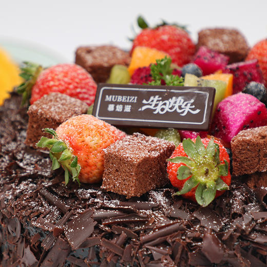 秘密森林A31（停用） 商品图1