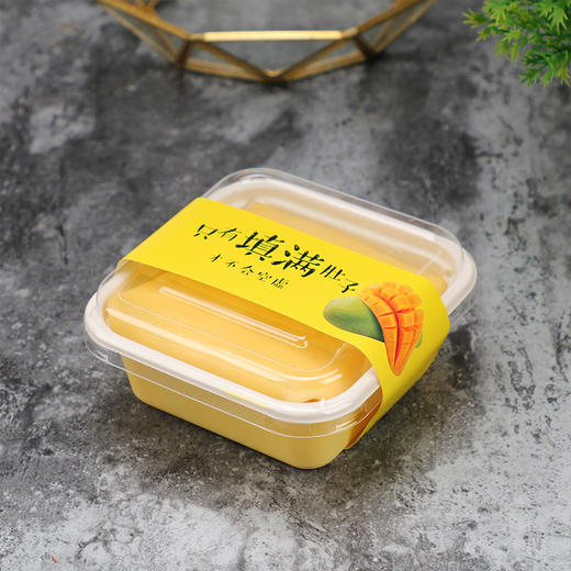 芒果抱抱 商品图0