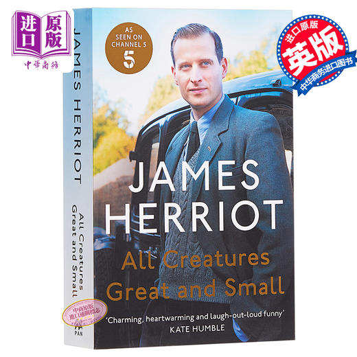 预售 【中商原版】万物既伟大又渺小（电影版）英文原版 All Creatures Great and Small 商品图0