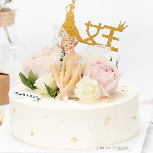 鲜花女王F39 3月24日停用（停用） 商品图0