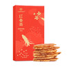 【红参茶】红参片蒸馏 16袋/盒 商品缩略图4