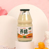 养味乳酸菌 商品缩略图3