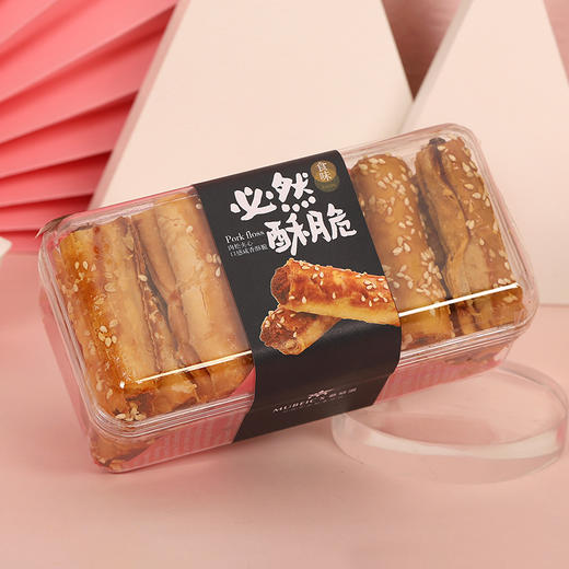 意式肉松酥 商品图0