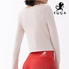 壁虎瑜伽 【白莲蓉】裸感修身长袖瑜伽T恤（无胸垫） 商品缩略图4