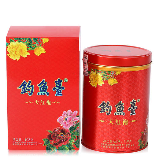 【推荐】钓鱼台 大红袍 108克 【整盒装】 商品图1