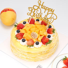 芒果千层B07（利川）