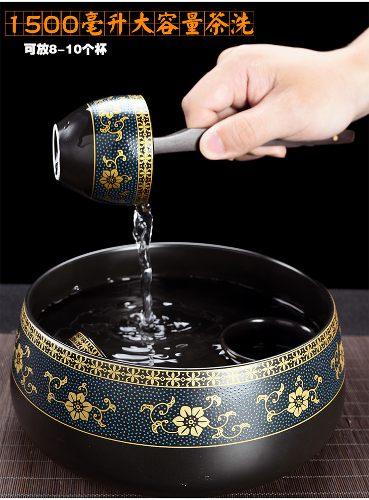 大唐红如意鎏金自动茶具