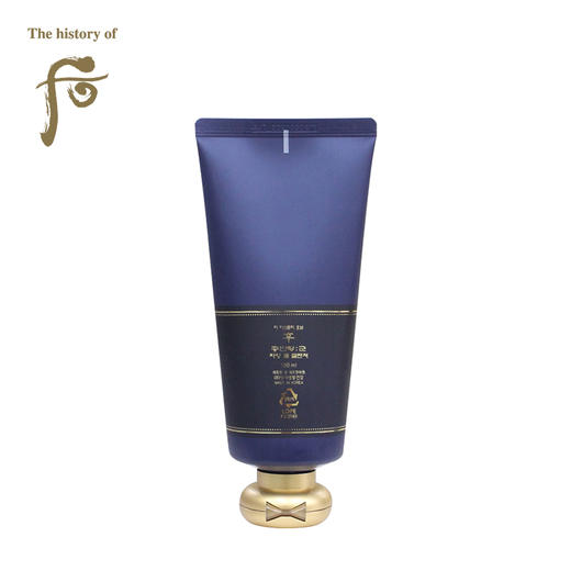 后 拱辰享君男士泡沫洁面膏180ml 商品图1