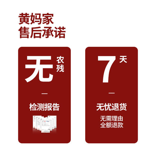 【2025新灰枣】【五谷未来】新疆若羌有机沙漠灰枣皮薄肉紧，可以当零食吃的枣，牛轧糖般的甜 商品图6