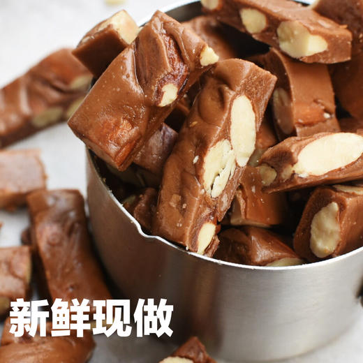 狮子家-咖啡杏仁糖 海盐太妃糖 美国进口原料坚果 下午茶 送礼聚会茶点精品 商品图3