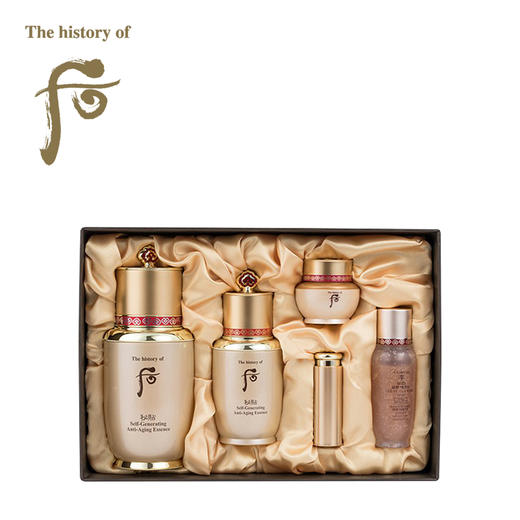 后 秘贴（免税版） 商品图3