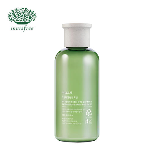 悦诗风吟 绿茶保湿乳160ml 商品图2