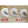 【特价回馈】多年畅销款，大连产开背干冰青虾仁，净重400g/袋，高品质，不缩水，无添加，都是回头客，辽宁省内包邮 商品缩略图1