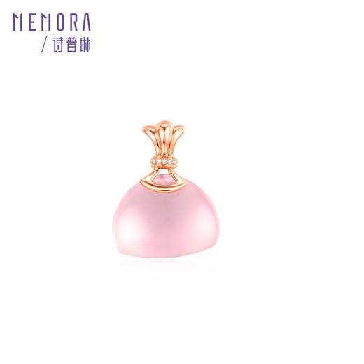 【一口价福利款】玫瑰色18K芙蓉石挂坠 CP002043 商品图0