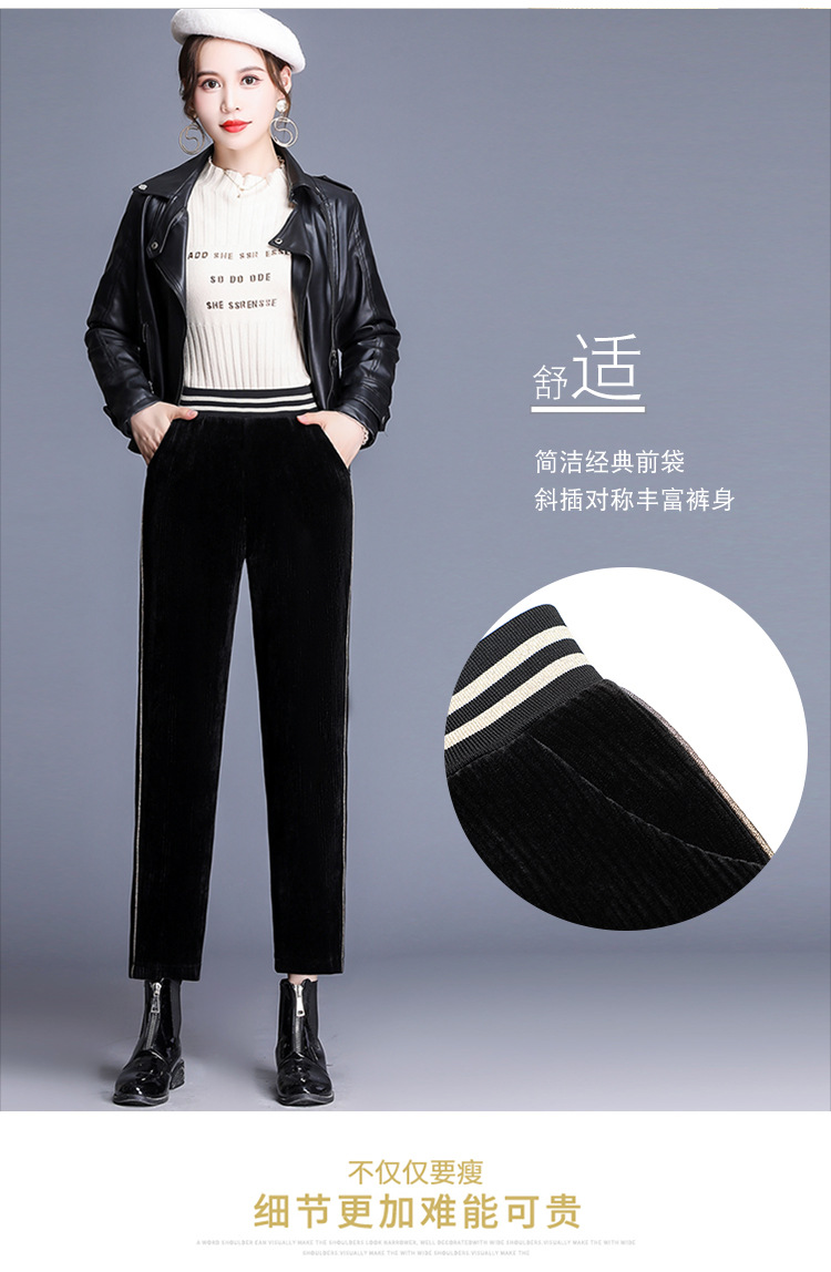 mqdmnc12新款时尚气质高腰雪尼尔条绒直筒阔腿裤