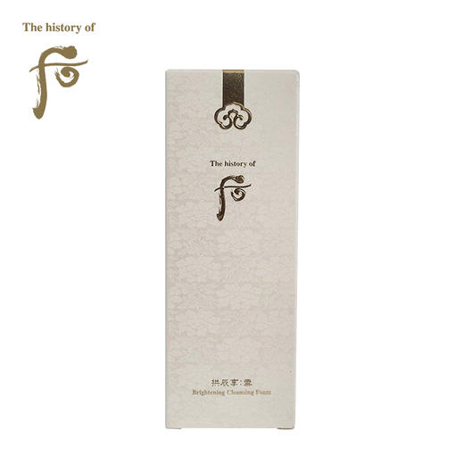 后 雪玉凝美白泡沫洁面膏 180ml 商品图3