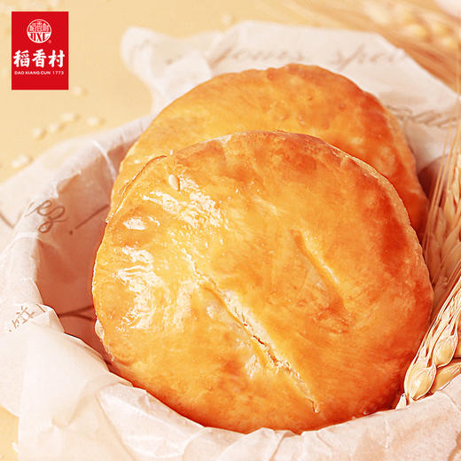 b18稻香村老婆饼175g