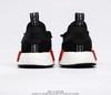 阿迪达斯Adidas NMD R1休闲时尚百搭舒适个性潮流运动慢跑鞋 商品缩略图3