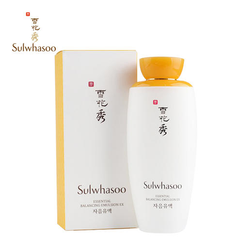 雪花秀 滋盈肌本平衡乳125ml 商品图1