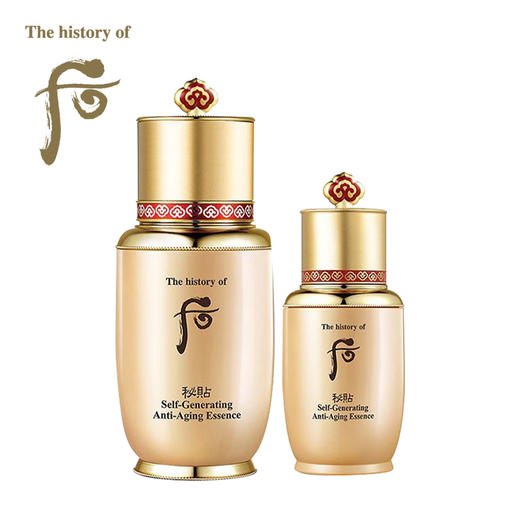 后 秘贴（免税版） 商品图1