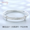 winy唯美满天星手镯999足银30±1g配证书银手镯女款银饰足银镯子送妈妈年轻款女朋友情侣女士生日礼物满天星首饰时尚饰品配证书礼盒30±1g 商品缩略图5