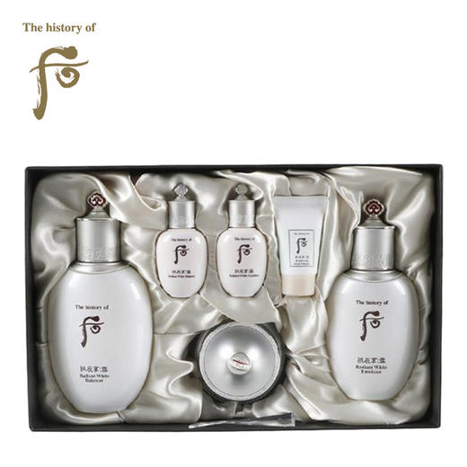 后 雪玉凝美白护肤套装 商品图0