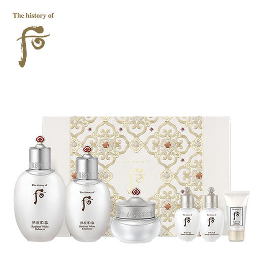 后 雪玉凝美白护肤套装 商品图1