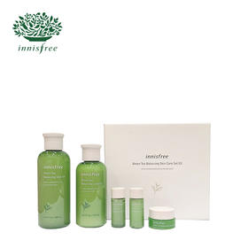 悦诗风吟 绿茶水乳两件套