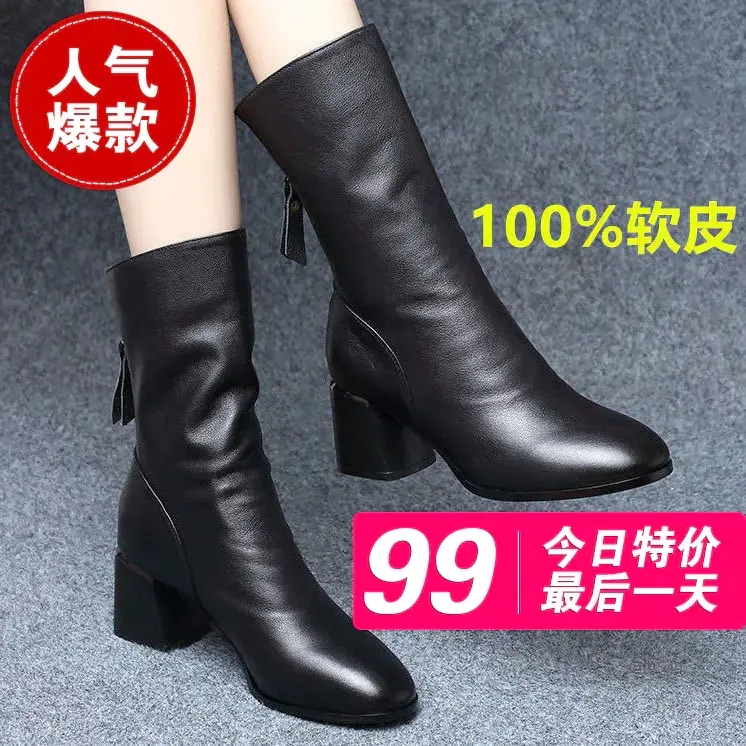 【活动限量200双】紅青挺真软皮短靴秋冬季新款中筒靴粗跟英伦马丁靴