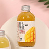 瑞橙 商品缩略图2