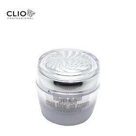 珂莱欧 素颜霜50ml 加量装