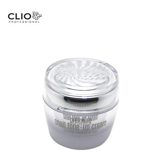 珂莱欧 素颜霜50ml 加量装 商品图0