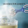小袋鼠巴布宝宝奶瓶夹耐高温防滑硅胶婴儿奶瓶消毒钳奶嘴配件夹子 商品缩略图1