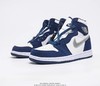 耐克NIKE Air Jordan 1 AJ1 OG Bio Hack乔丹1代高帮休闲时尚百搭篮球鞋 商品缩略图3