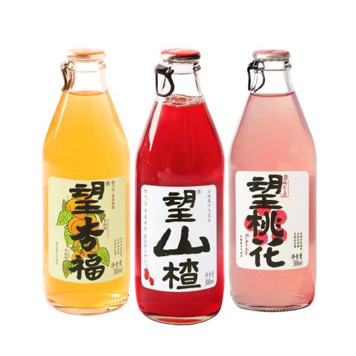 好望水望山楂汁望桃花果汁山楂气泡水整箱饮料0脂肪300ml*6 商品图1