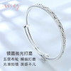 winy唯美满天星手镯999足银30±1g配证书银手镯女款银饰足银镯子送妈妈年轻款女朋友情侣女士生日礼物满天星首饰时尚饰品配证书礼盒30±1g 商品缩略图4