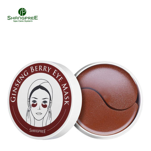 香蒲丽 红公主红参果眼膜60枚 商品图0