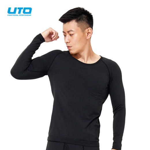 UTO 悠途男女款能系列助能款日常版吸湿排汗运动内衣套装 商品图1
