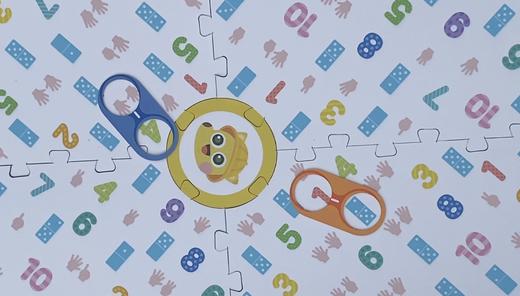 Disc Math Puzzle圆桌小zhen探【有道数学玩中学系列原创产品】 商品图2