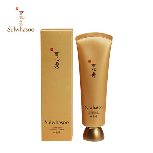 雪花秀 雨润睡眠面膜120ml 商品图1