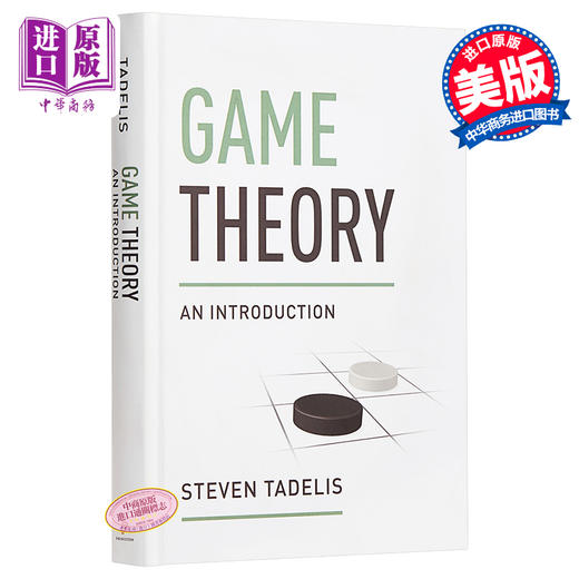 预售 【中商原版】Game Theory: An Introduction 英文原版 博弈论：导论 Steve Tadelis 商品图0