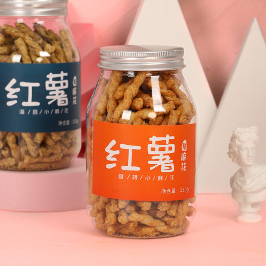 红薯麻花 商品图3