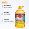 【BN】多力5珍宝食用植物调和油5L 商品缩略图1