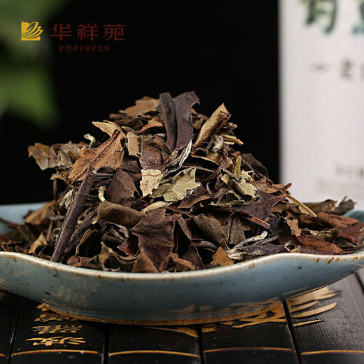 【推荐】钓鱼台 老白茶  50克 【整盒装】 商品图1