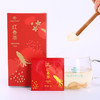 【红参茶】红参片蒸馏 16袋/盒 商品缩略图0