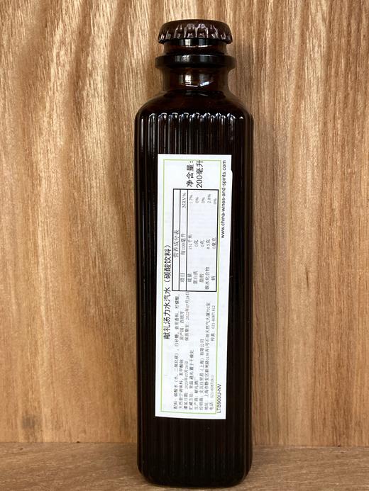 Le Tribute Tonic Water 献礼汤力水汽水（碳酸饮料） 商品图1
