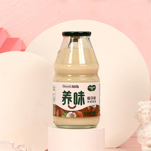 养味乳酸菌 商品图2