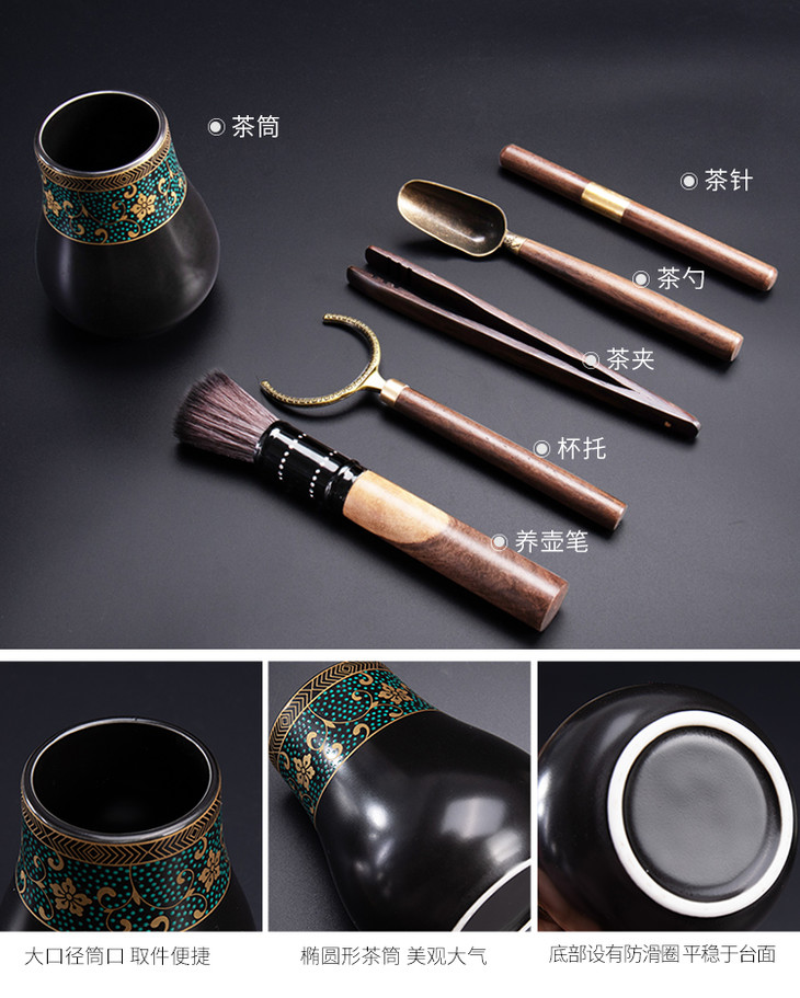 大唐红如意鎏金自动茶具