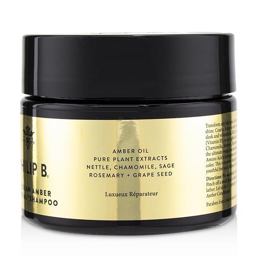 PHILIP B菲利普 B - 俄罗斯皇家琥珀洗发膏 商品图0
