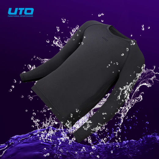 UTO 悠途男女款能系列助能款日常版吸湿排汗运动内衣套装 商品图2